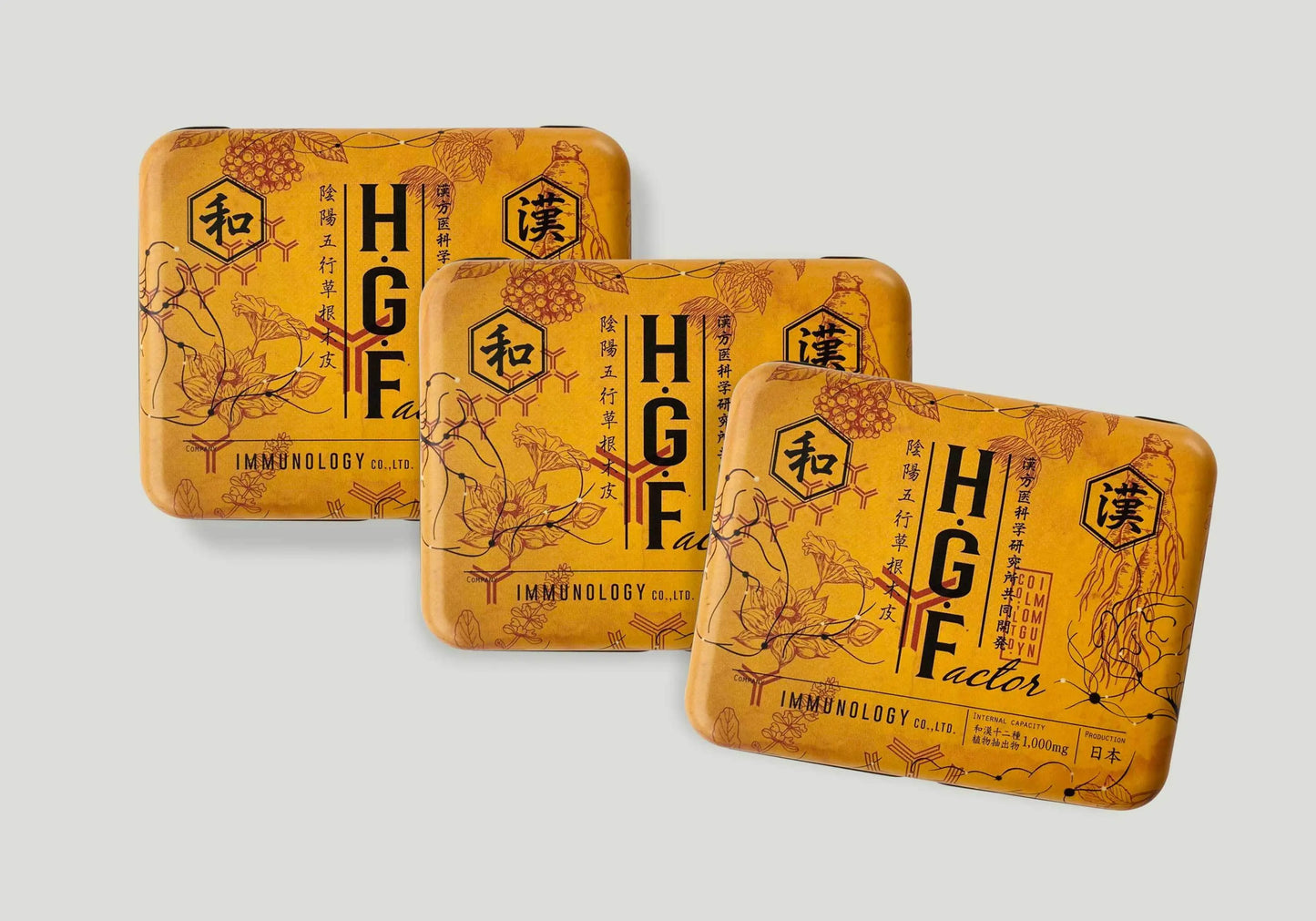 【まとめ買い3個セット5%OFF】HGFactor 30包/約30日分(缶ケース入り)