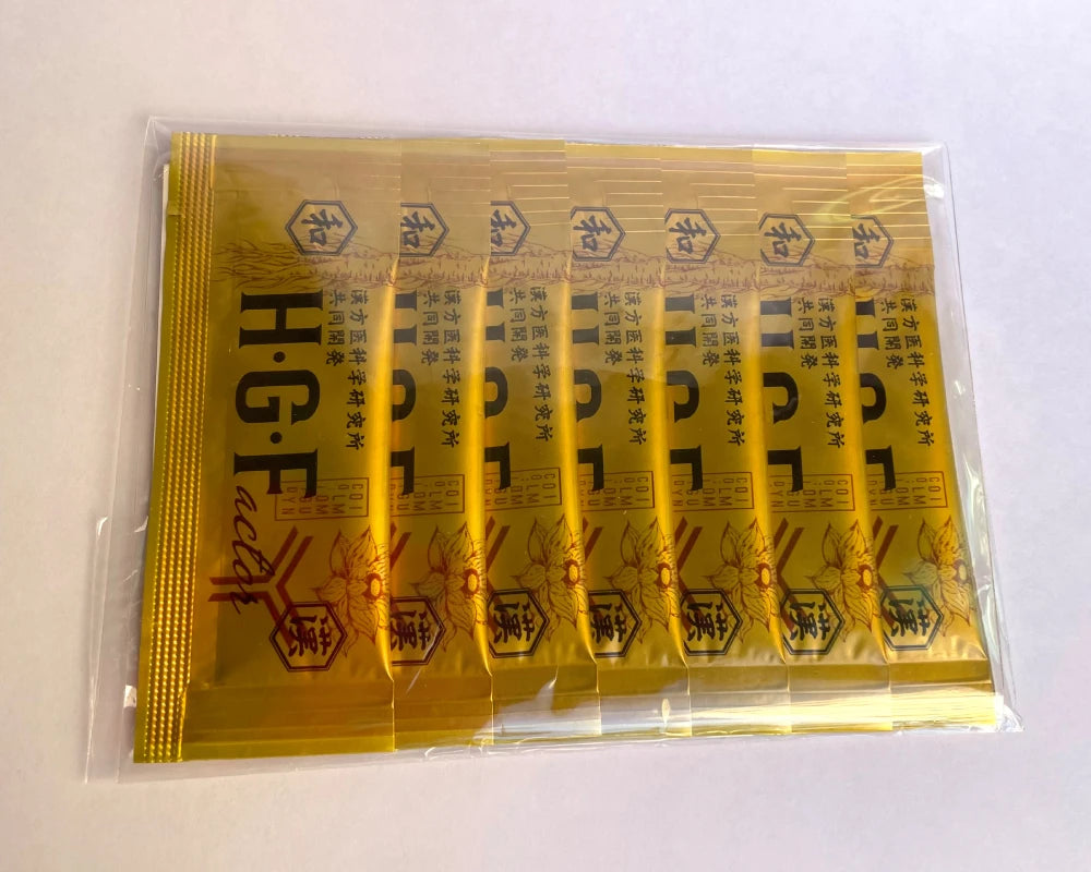 HGFactor お試しサイズ(7包/約1週間分)