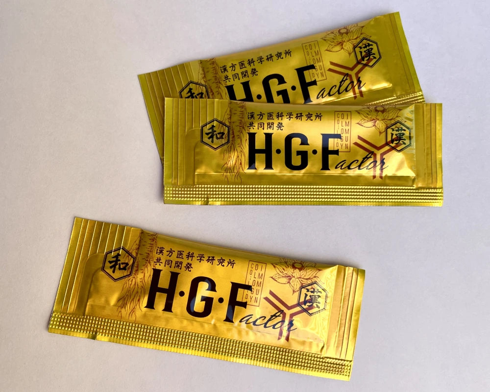 HGFactor お試しサイズ(7包/約1週間分)